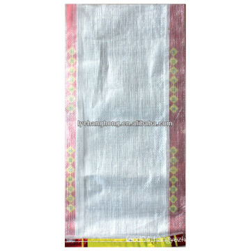 China factory retaile 50kg rice bag